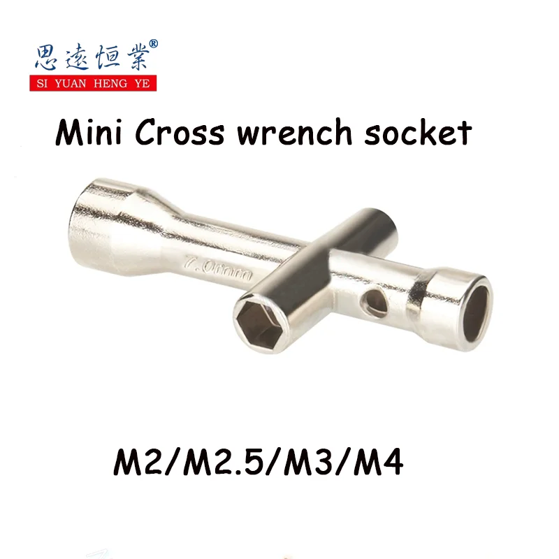 1PCS Mini small cross socket/Cross wrench socket /M2 /M2.5/M3/M4 nut tool electronics