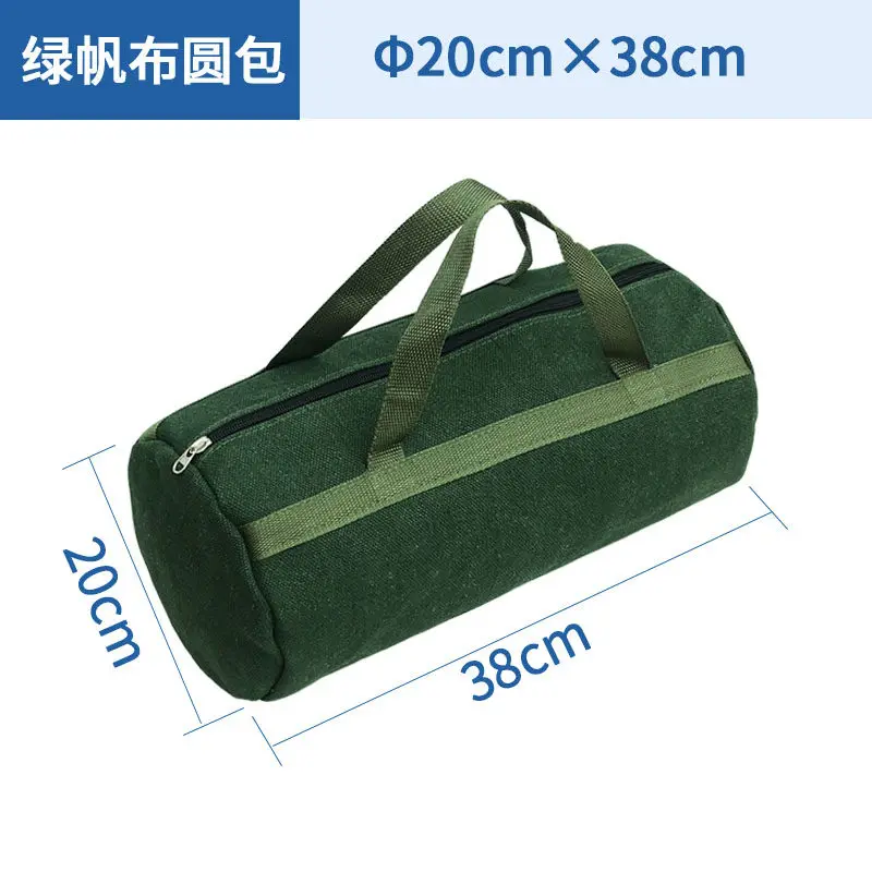 Toolkit Thickened canvas Electrician bag Customized on-board tool  Auto repair Tote  Storage Multifunctional bag