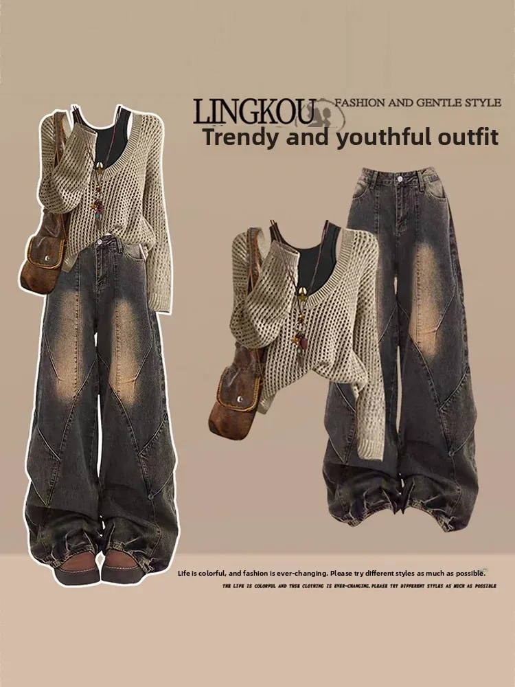 Retro plus Size Autumn Set Women's Slimming Age-Defying Hollow out Top Strap High Waist Denim Pants Three Piece Set