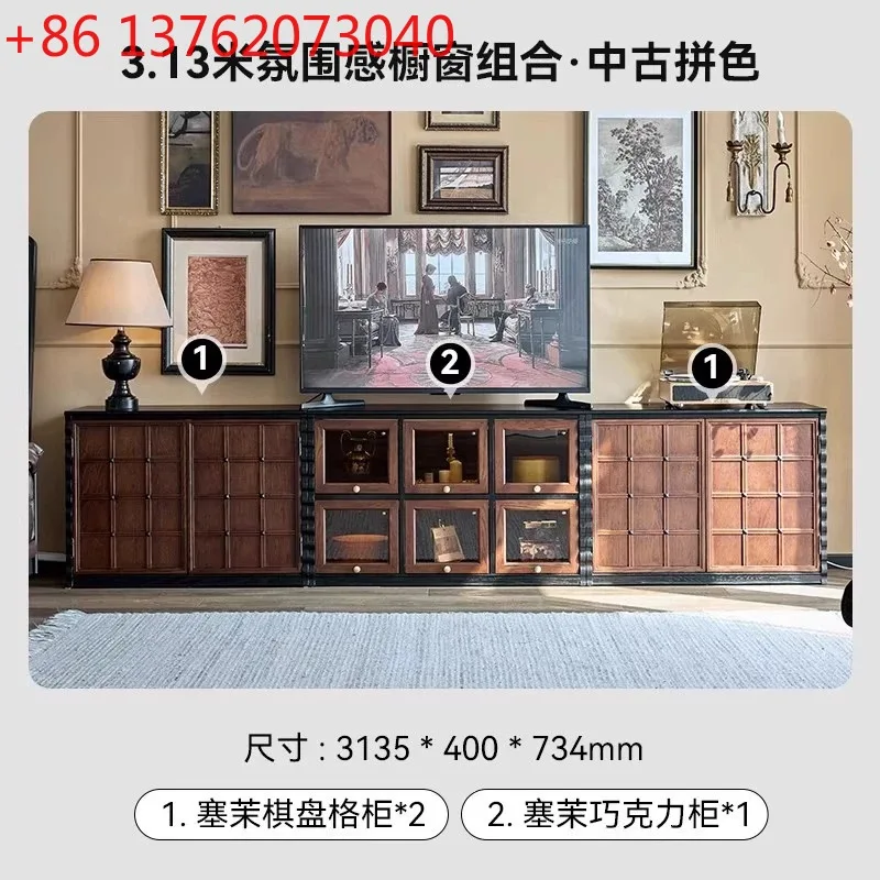 

TT Checkerboard Шоколадный шкаф Французский массив дерева Античный напольный ТВ-шкаф Комбинированный модуль