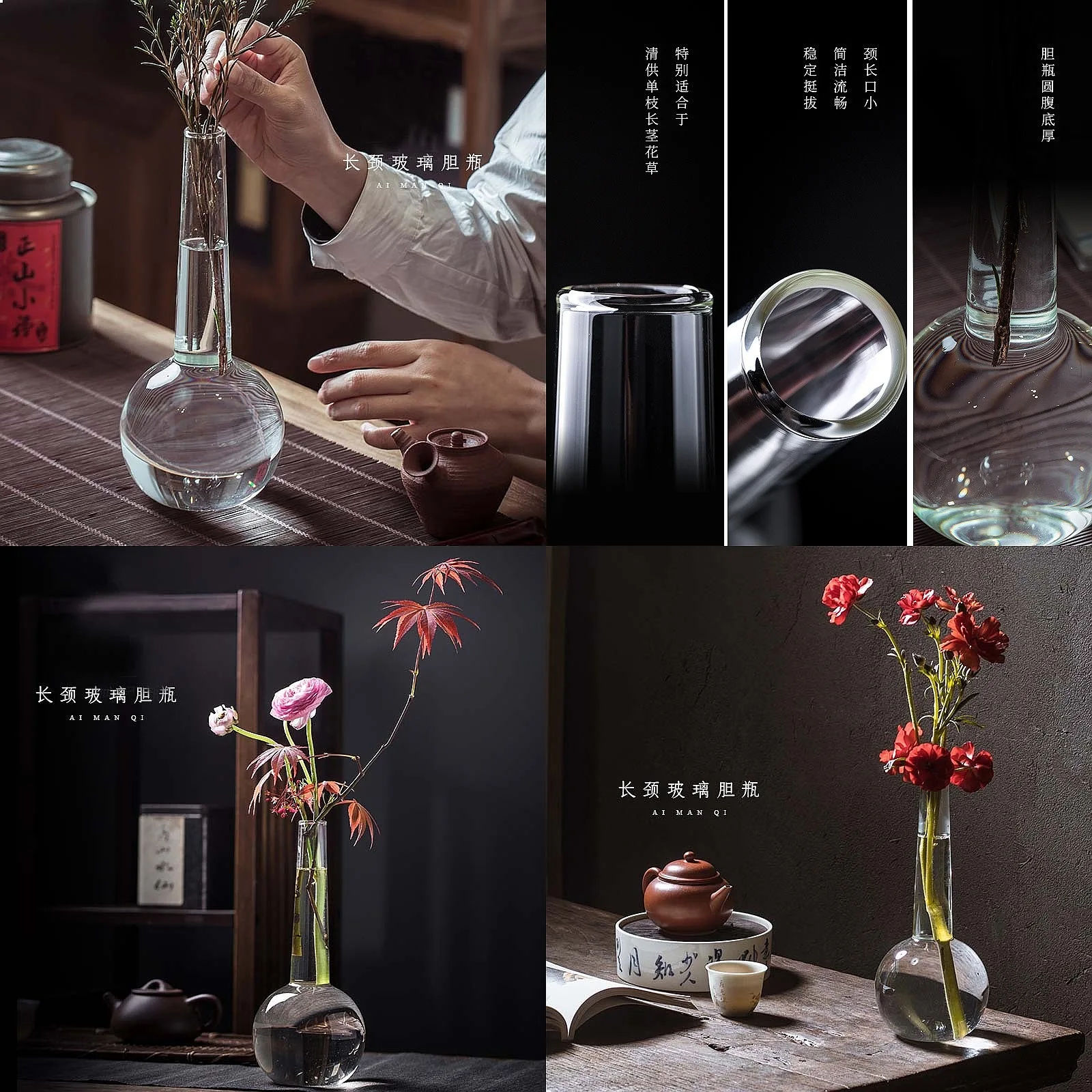 Zen Long Neck Glass Bottle Japanese Simple Transparent Water Vase Flower Arrangement Tea Ceremony  Glass Vase