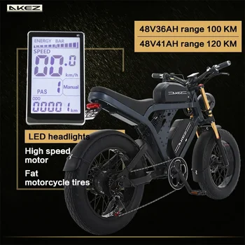 Image New King Kong 48V 36AH 41AH Removable Battery Motocross Bike 1500w High Power Electric Mountain Bike 20 Inch Motocross Grade