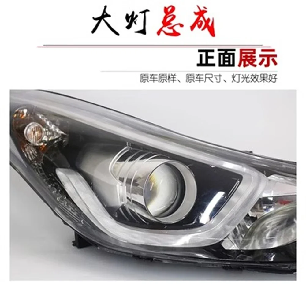 Car front lamp Headlight assembly For 16-19 Hyundai Elantra DRL daytime running light turn signal