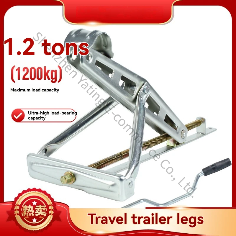 Trailer Support Leg RV Jack Balance Support Leg Stability Support Leg Modification Accessories