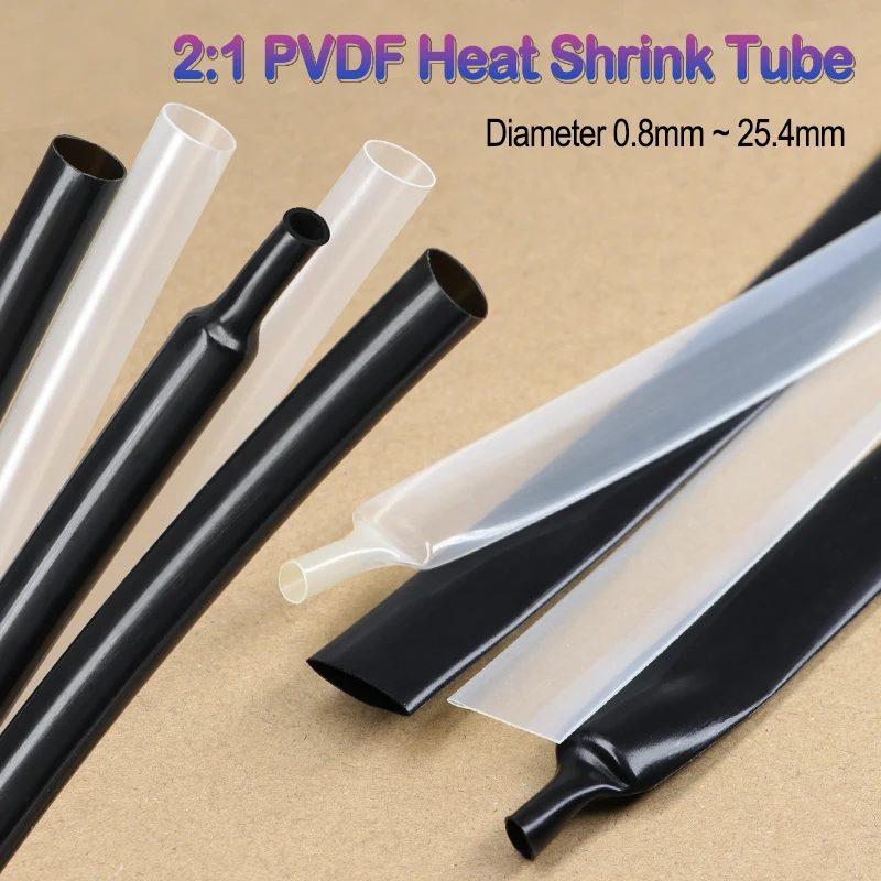 1-10m Black/Transparent 2:1 PVDF Heat Shrink Tube Dia. 0.8mm ~ 25.4mm 600V Oil Resistant High Temperature Cable Protector Sleeve