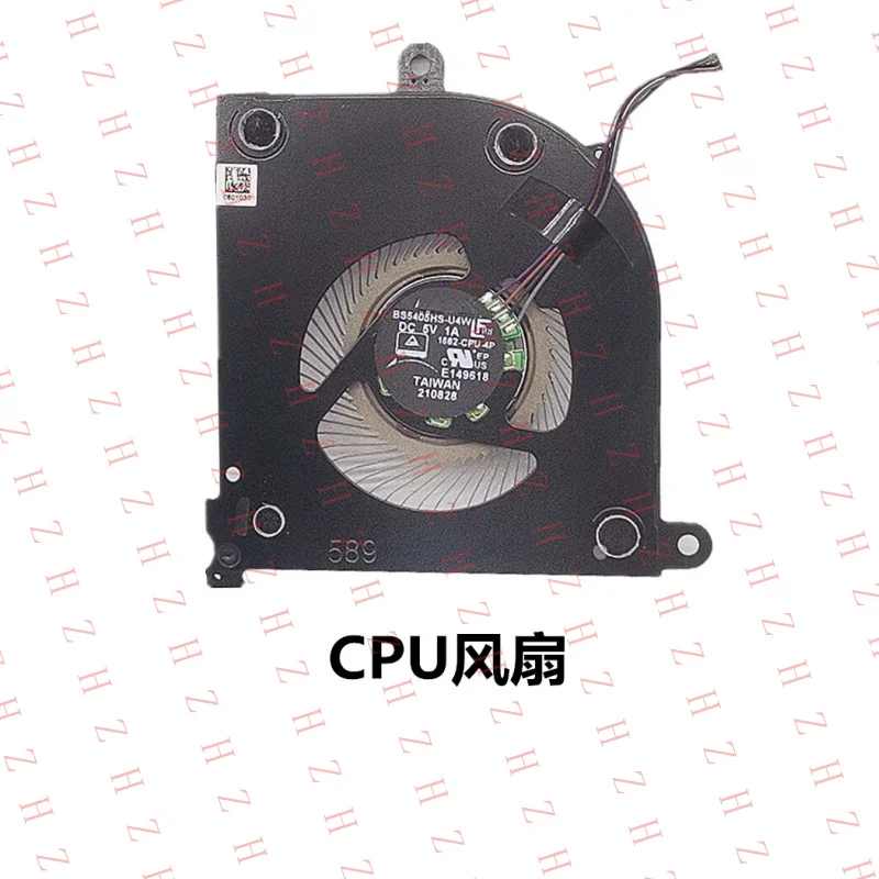 

P+ C/GPU Kühlventilator FOR MSI MS-1562 Stealth15M BS5405HS-U4W/U4X U5X/U5Y