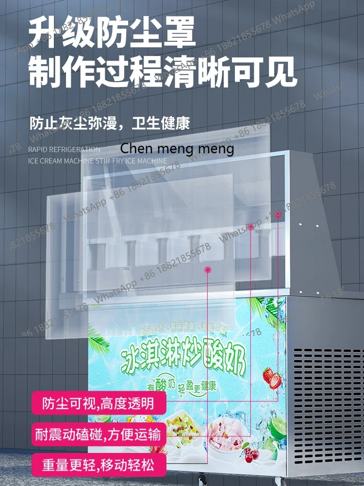 ماكينة تقطيع الزبادي المقلي السميكة من MF، وعاء واحد مزدوج، ضغط مزدوج، ماكينة صنع الثلج المقلي الرقيقة