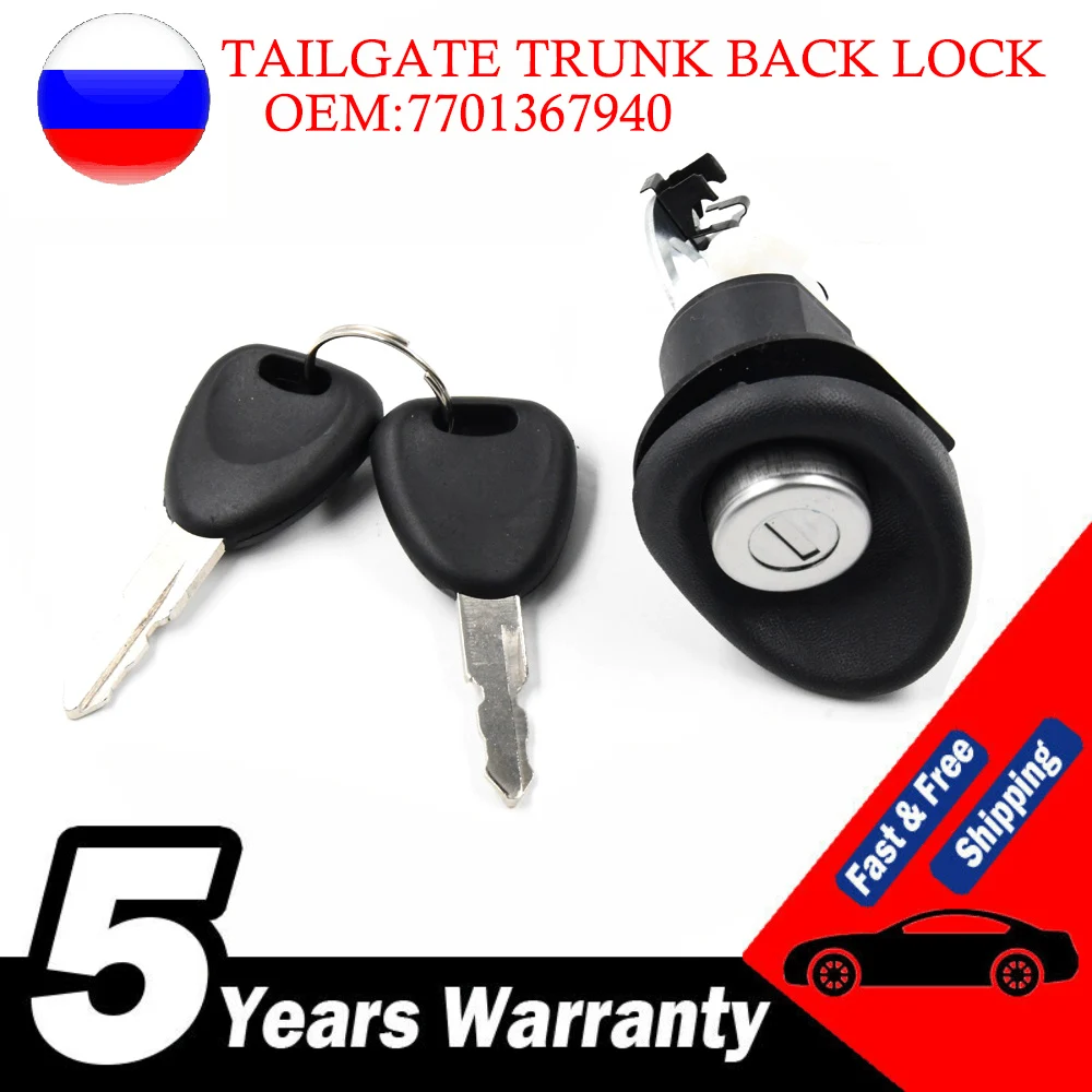 

7701367940 For DACIA LOGAN 04-06 SANDERO 08-16 TAILGATE TRUNK BACK LOCK WITH TWO KEYS