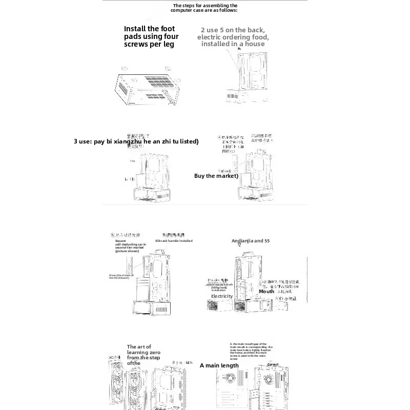 Open Chassis Computer Chassis Rack Desktop ITX Creative Graphics Card Vertical Plug