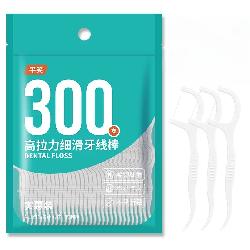 50/300pcs Dental Floss Plastic Toothpicks-Disposable Cleaning between Teeth-Separate Box-Oral Care