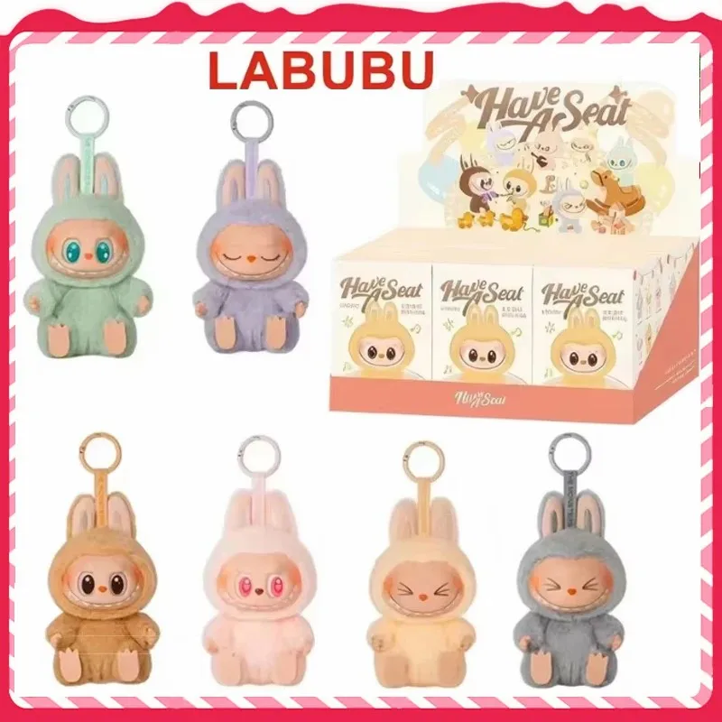 

NEW High Quality Cute Labubu The Monsters Box Toys Cardiac Macarone Kawai Guess Bag Figure Model Bag Gift 1:1 Replica Goods