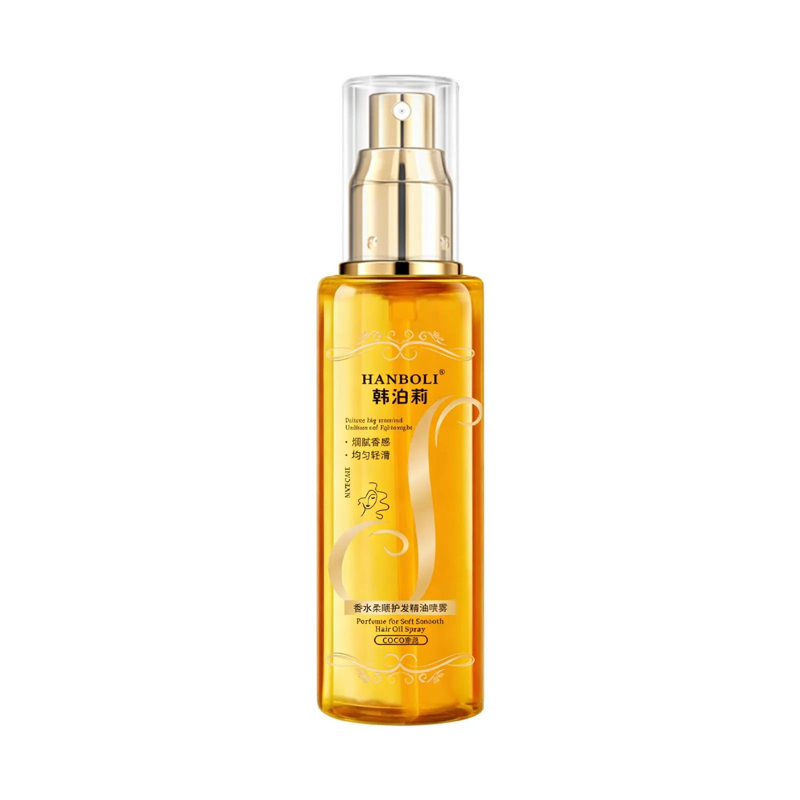 100ml Protable Moisturizing and Strengthening Silky Hair Oil Hydrating Hair Treating Oil Casual Nourishing Hair Caring Product