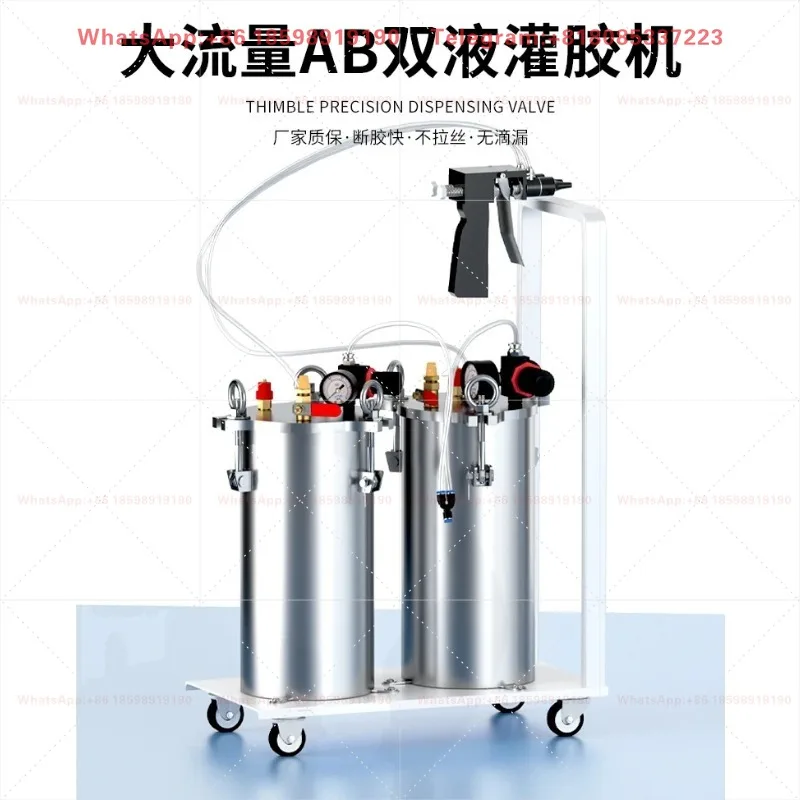 Manual Two-Component Glue Dispensing Machine - Equipped with Double Liquid Valve for Precision Glue Filling Applications