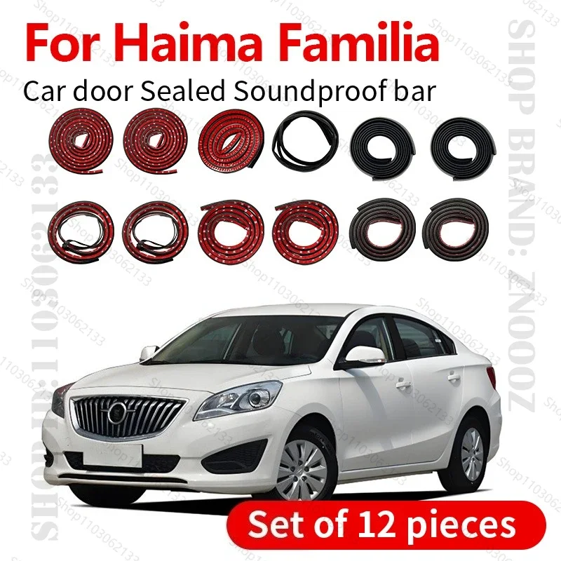 

For 2002-2017 Haima Familia Car Door Strip Rubber Double Layer Sealing Protector Soundproof Strip Dustproof Seal Strip 12PCS Set