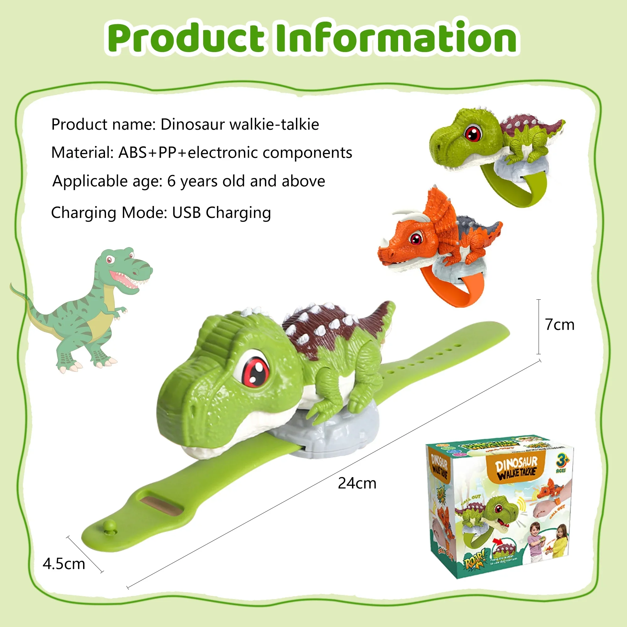 子供用恐竜トランシーバーおもちゃ、長距離インタラクティブコミュニケーションブレスレット、子供へのギフト、USB充電屋外遊び