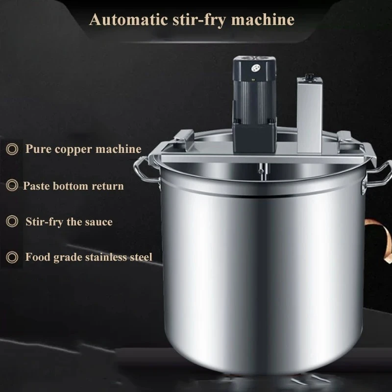Automatic Hot Pot Base Stir-fry Machine Stainless Steel Sauce Mixer Stir Frying Equipment