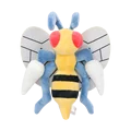 Beedrill 15cm yellow