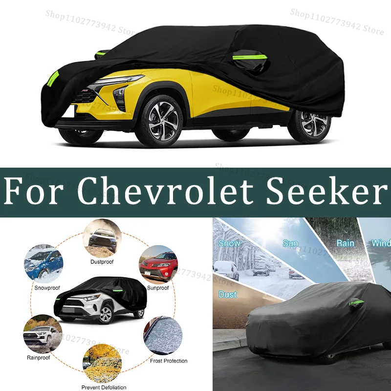 

For Chevrolet Seeker Car Cover Car Waterproof All Weather Automobiles Full Exterior Covers - Sun-proof Outdoor Anti scratch
