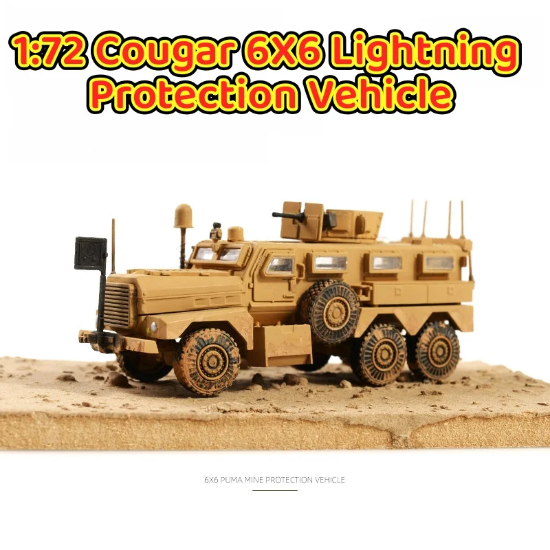 1/72 US Cougar 6X6 Lightning Protection Vehicle Anti-ambush Car No Glue Plastic Assemble Military Model Toy for Boys