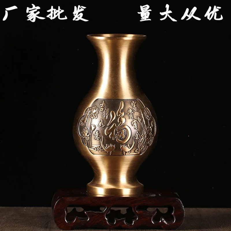 Brass : Peace in all seasons, abundance of wealth, joy on the eyebrows, Hundred Blessings vase, wholesale from manufacturer