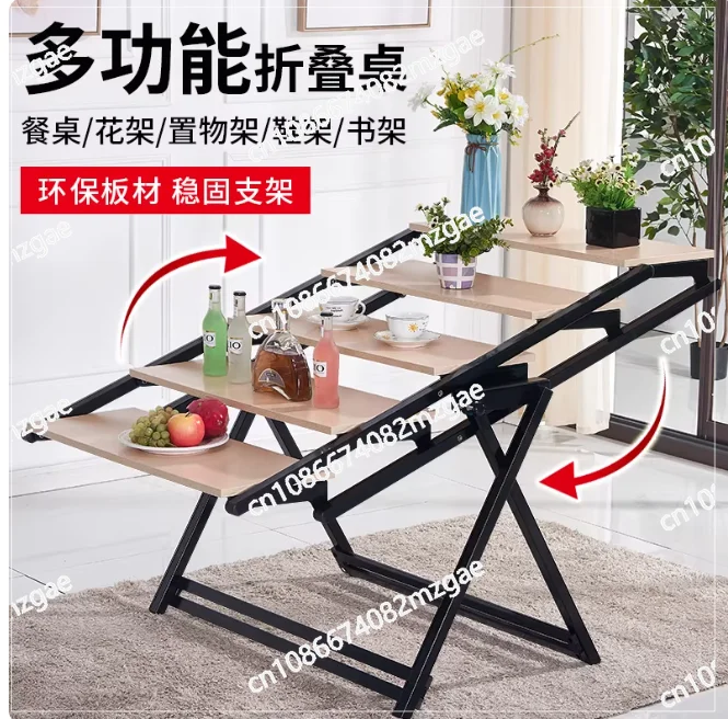 Multi-Functional Foldable Rotating Dining Table for Small Apartment, Movable Deformed Rack and Multi-Purpose Flower Stand