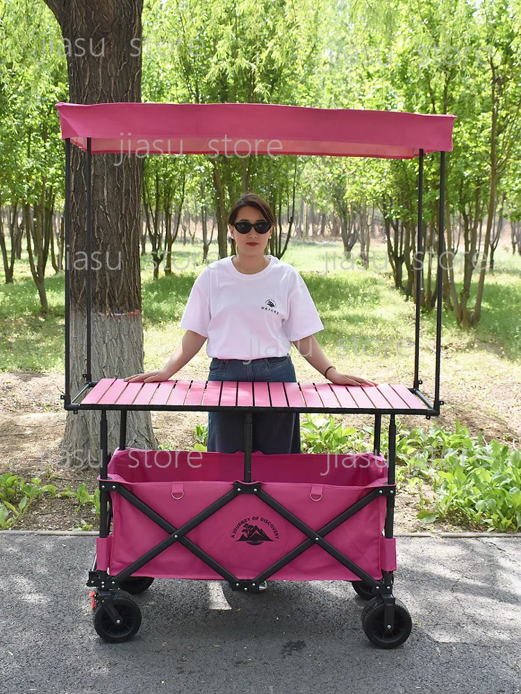 Extended stall cart, six-bar large table board, liftable folding cart with large shading