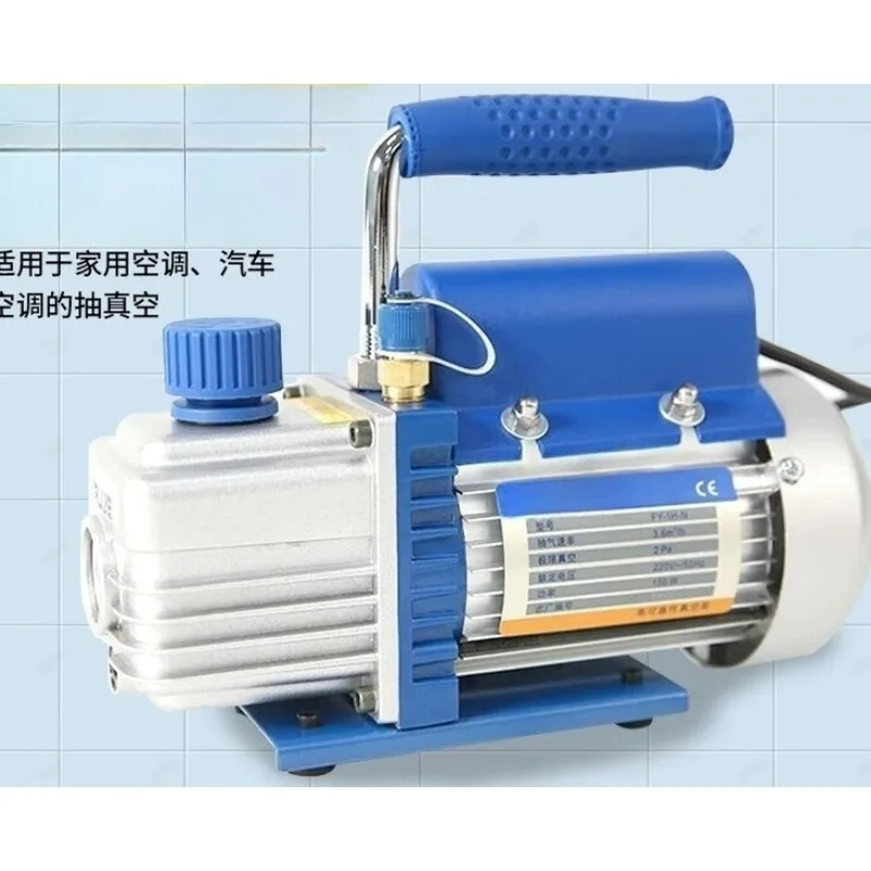 Vacuum Pump FY-1H-N Mini 1 Liter Vacuum Pump Air Conditioning Refrigeration Experiment Suction Filtration Vacuum