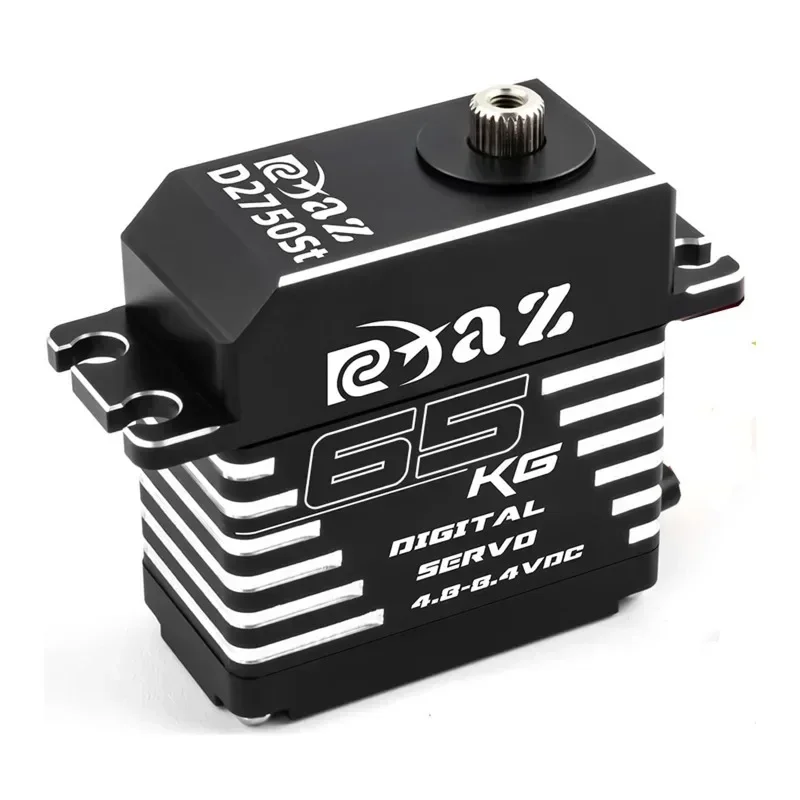 Metal Steel Gear Digitale Servo 75KG Borstelloze Servo Waterdicht voor RC Auto Crawler 1/8 1/10 SCX10 TRX4 Truck Robot Upgrade Onderdelen