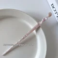 PW