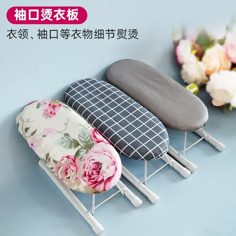 Mini Portable Sleeve Ironing Board Home Desktop Foldable Ironing Board for Easy Storage and Carrying Suitable Shirt, Sleeve Size