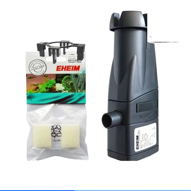 EHEIM  3536  Skim 350 Surface Skimmer