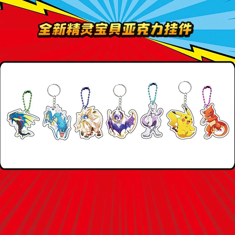 32Pcs/Box Pokemon Blind Bag Keychain Cartoon Elf Series Acrylic Pendant Random Style Surprise Blind Box Toy for Collection Gift view 5