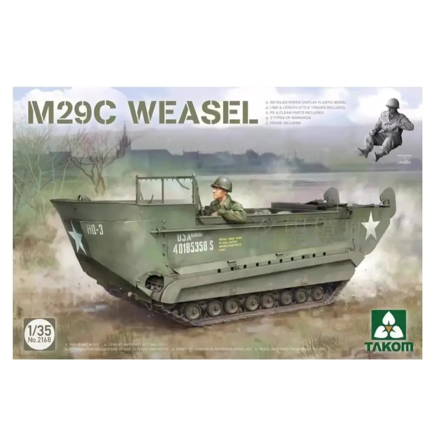 

2168 Military Assembly Model Kit TAKOM 1/35 SCALE M29C WEASEL