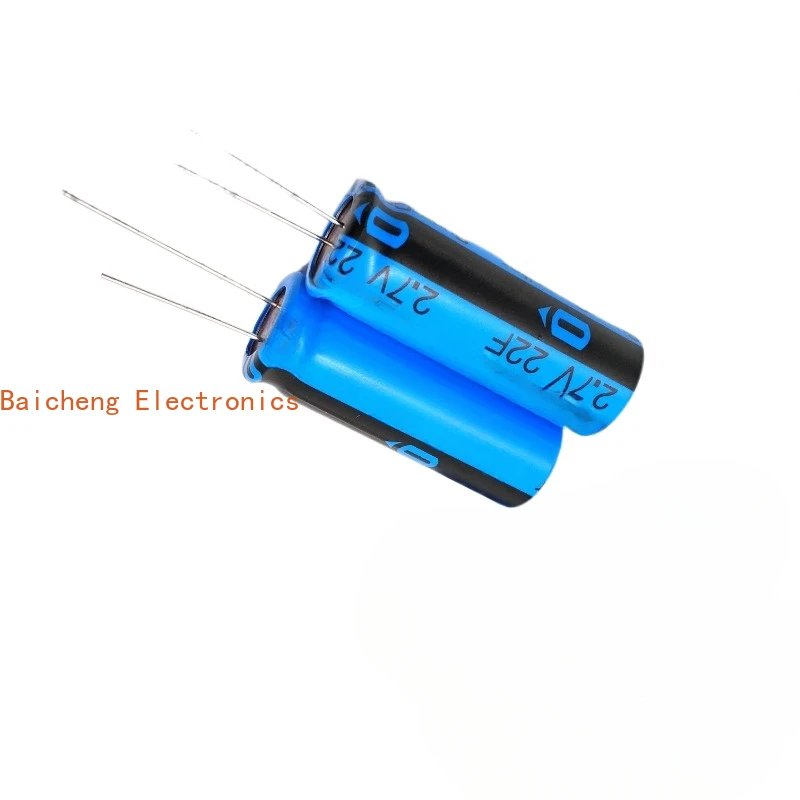 2 PCS Farad capacitor HV série HVOE226NF 2.7V22F capacitor