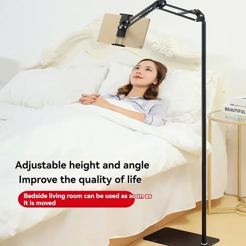 

НОВАЯ подставка для мобильного телефона, напольная кровать, прямая трансляция, IPad, планшет, съемка, видео, фото, многофункциональная телескопическая поддержка Sh