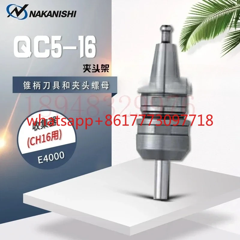 Clamp Main Support …