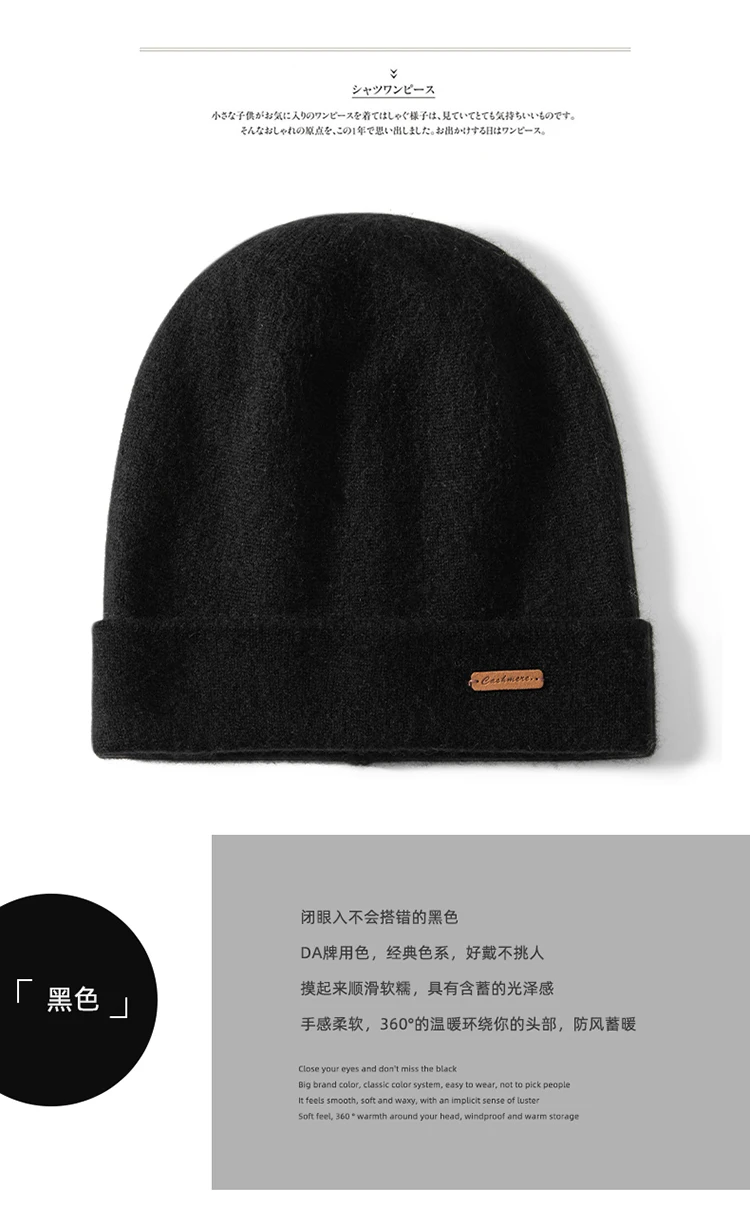 100 % Kaschmir, 2-lagige Mützen, solide Strickmützen, Unisex-Mütze, lässig, für Herren, Neujahr, Sonderpreis, Basic, weich, Damen, warme Haarmütze – Detail 16