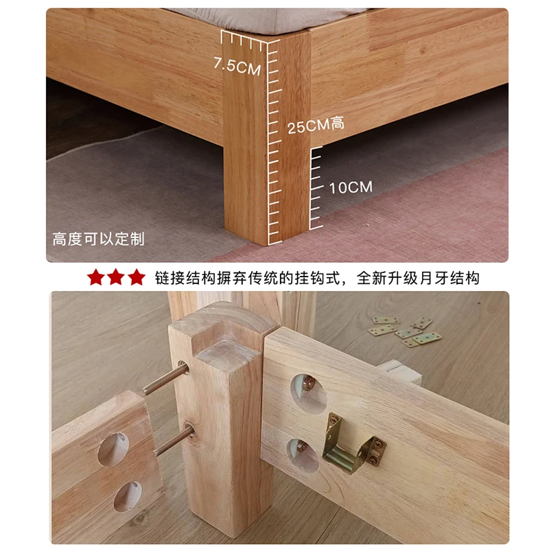 Nordic Tatami Bed Frame, Simple Modern, Low Bed Body, Solid Wood Without Headboard, Skeleton Frame, Small-sized Apartment