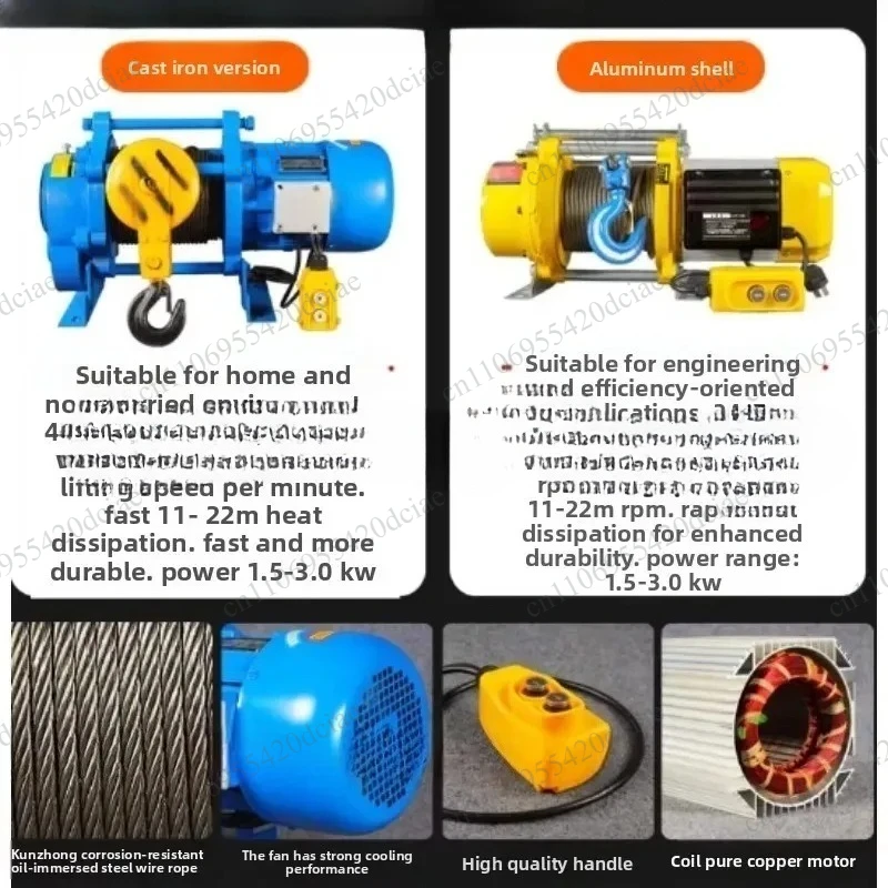 1500KG Lifting Tool with Clutch, 30m and 60m Steel Wire Rope 220V/380V Industrial Electric Winch