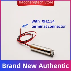 250mW 650nm Red laser dot module 3-4.5v High power laser with focusing DIY engraving machine Laser head
