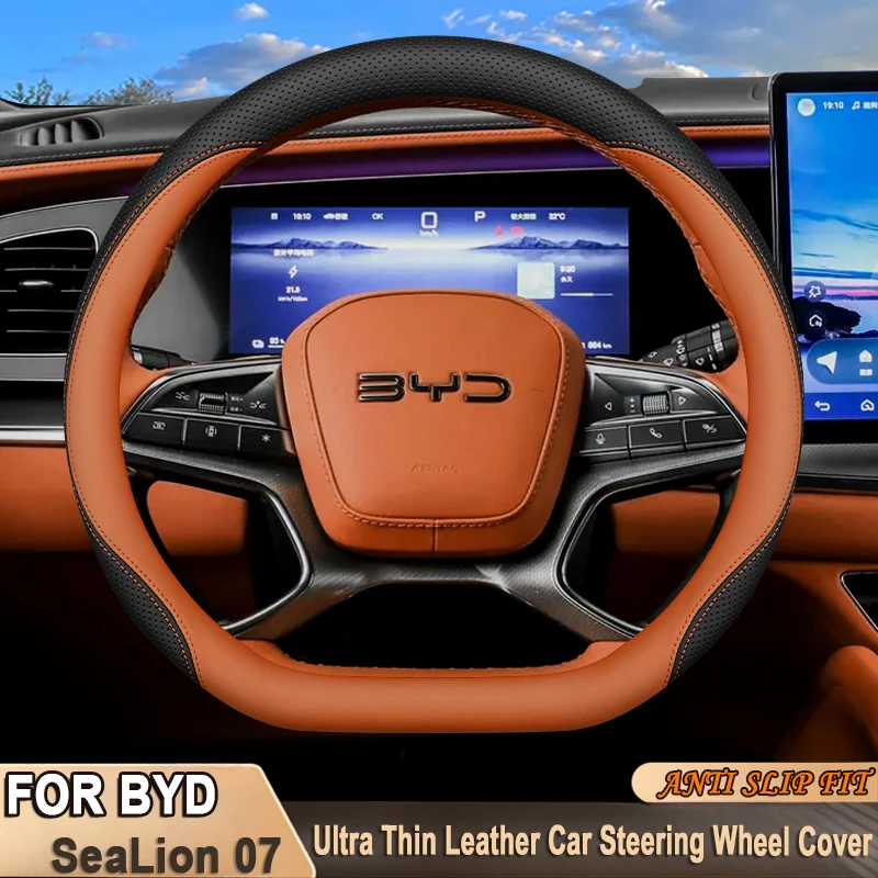 For BYD Sea Lion 07 EV BYD Sea Lion 05 06 DM-I EV 2024 2025 D Type Car Steering Wheel Cover Ultra Thin Leather Atuo Accessories