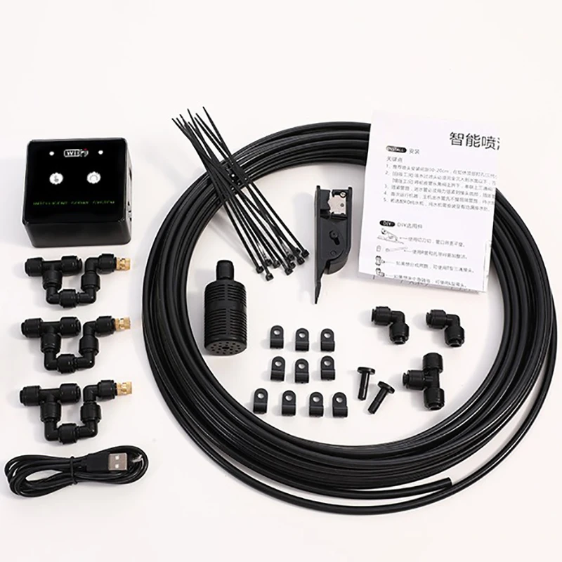 Thumbnail 4 - #14 Ranked Automatic Irrigation Control Systems Picks in 2026