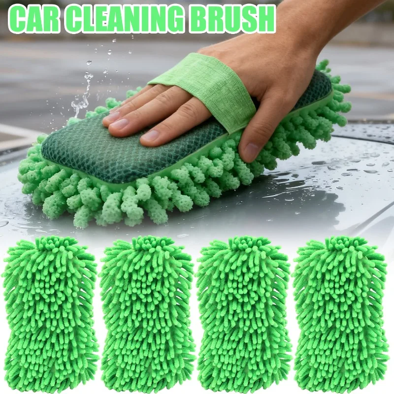 

Универсальная губка для мытья автомобиля, синельная микрофибра, высокопоглощающая щетка для чистки без царапин, инструменты для удаления пыли с зазором