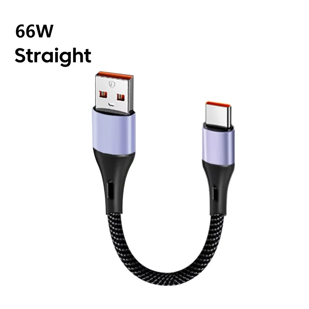 

66W/100W fast charging car speaker cable USB to Type C/Dual Type C straight head/elbow 0.3m short cable for iPhone 16 Huawei