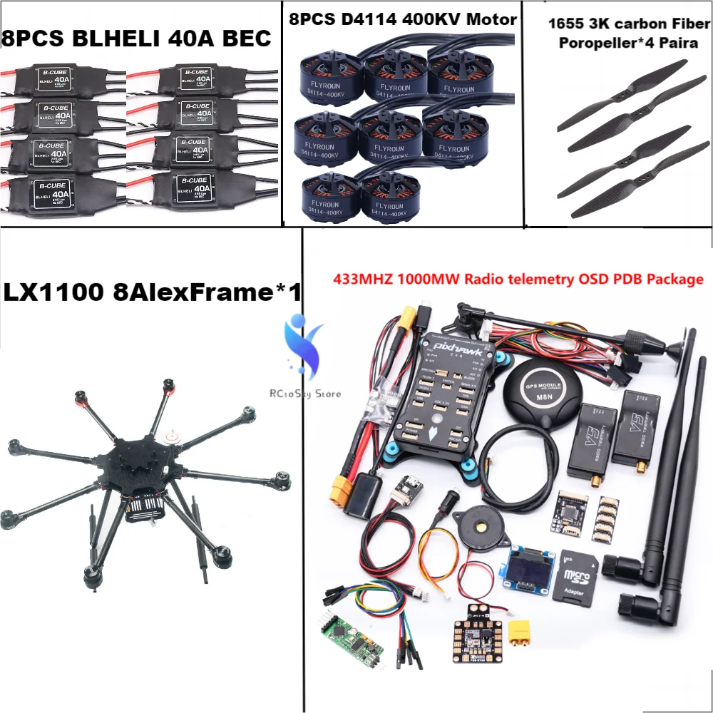 LX1100 Full Carbon Fiber 1100mm Octa-Rotor Frame BLHELI 40A ESC PX4 Pixhawk 2.4.8 M8N Flight Comtrol Set D4114 Motor