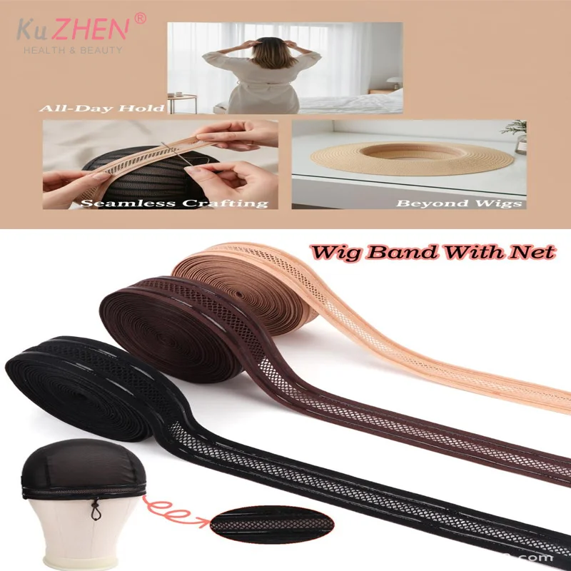1Yards Silicone Anti Slip Mesh Elastic Band Wig Making Supplies Non-Slip Gripper Elastic For Wig Sewing Stretchable Horizontally