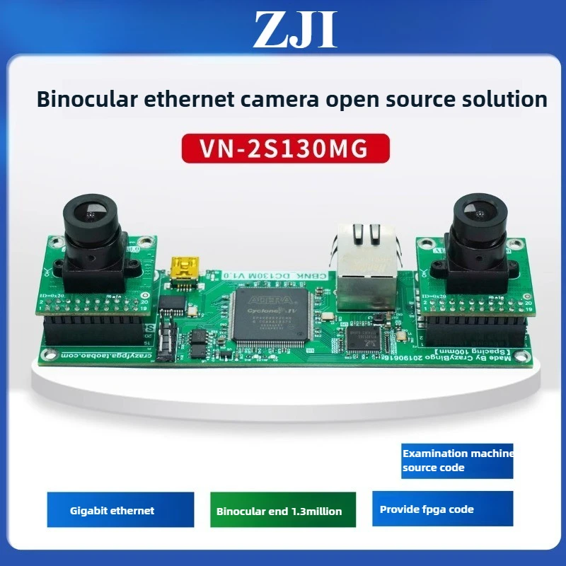 

VN-2S130MG Binocular Camera Module Development Board Gigabit Ethernet Open Source Image Processing Solution