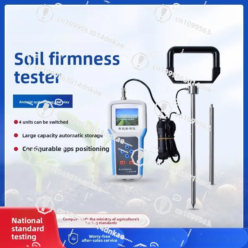 Soil Compactness Tester Agriculture Forestry Orchard Soil Solidity Test Hardness Tester Soil Quality Detector
