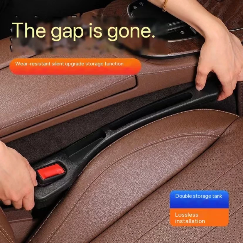 Car Seat Gap Filler Side Seam Plug Strip Leak-proof Filling Strip Car Seat Gap Interior Universal Decoration Supplies