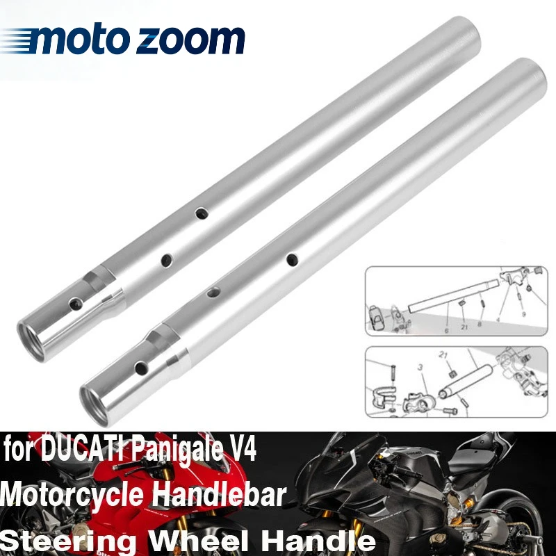 

Руль для мотоцикла DUCATI Panigale V4/S 2018-2022, руль для супербайка, 22 мм, из алюминиевого сплава с ЧПУ, аксессуары